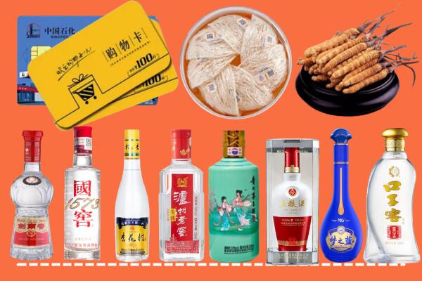 福州附近名酒回收
