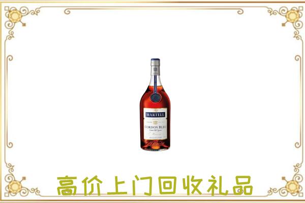 福州附近回收马爹利